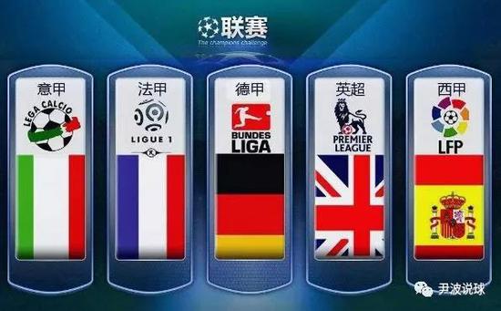 他一向以纪