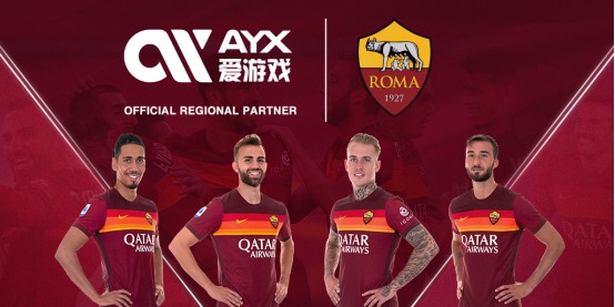 产业迎来新