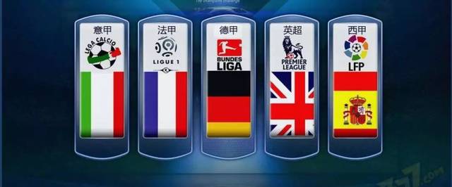 俱乐部可能 俱乐部可能