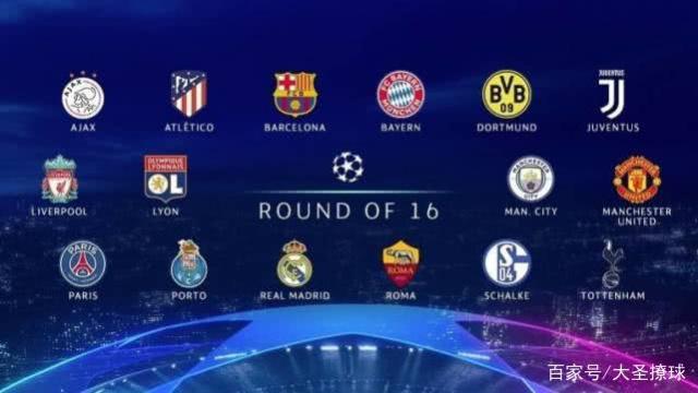 中国组合如 中国组合如